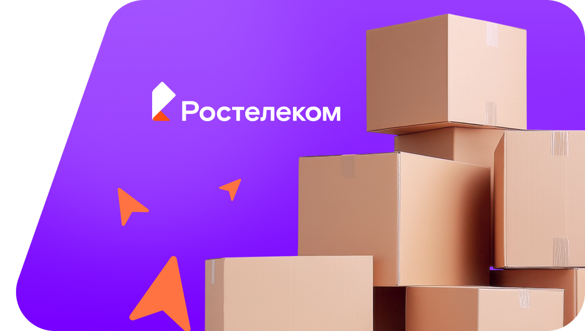 Переезд в новую квартирув деревня Бятки (Республика Башкортостан)